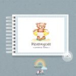 Livro do Bebê A5 Urso Praieiro - immagine 8