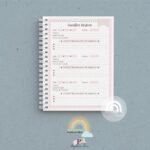 Caderneta de Saúde Personalizada - Floral Boho Rainbow - Imagen 8