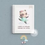Caderneta de Saúde Personalizada - Panda Bailarina - Image 4
