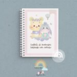 Caderneta de Saúde Personalizada - Ursinho Pooh Menina - Imagem 4