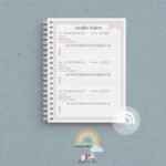 Caderneta de Saúde Personalizada - Bear Cute – Bild 8