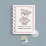 Caderneta de Saúde Personalizada - Bear Bailarina - immagine 4