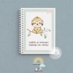 Caderneta de Saúde Personalizada - Bicho Preguiça - immagine 5