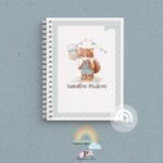 Caderneta de Saúde Personalizada - Festa Da Raposa - Imagen 8