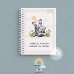 Caderneta de Saúde Personalizada - Panda Mãe E Filha - Afbeelding 4