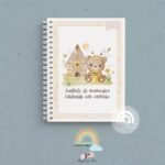 Caderneta de Saúde Personalizada - Bee Bear - Slika 4