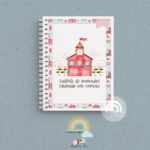 Caderneta de Saúde Personalizada - Bombeiro - Afbeelding 5