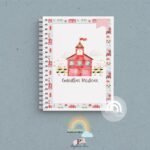 Caderneta de Saúde Personalizada - Bombeiro - Afbeelding 8