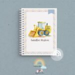 Caderneta de Saúde Personalizada - Meu Construtor - Image 8